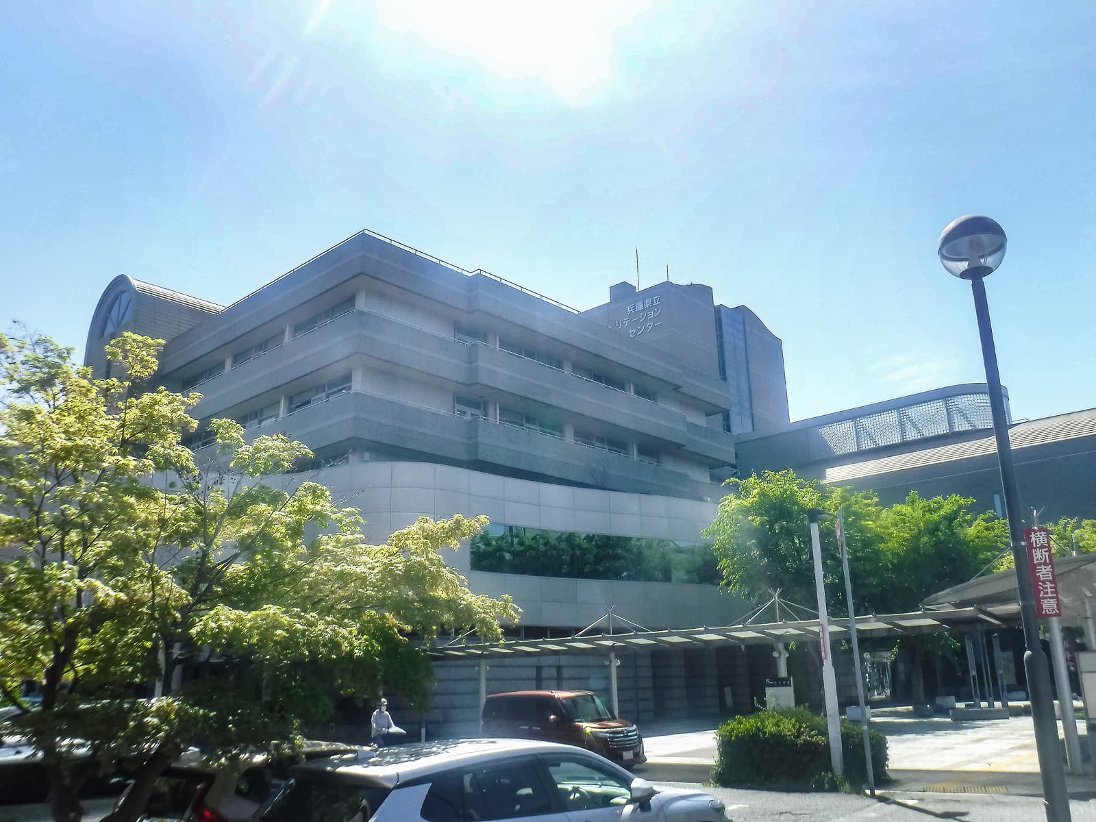 兵庫県立リハビリテーション中央病院時計更新工事