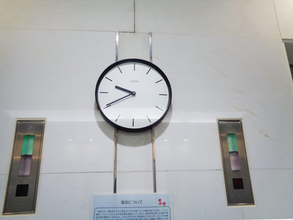 兵庫県立リハビリテーション中央病院時計更新工事-施工前