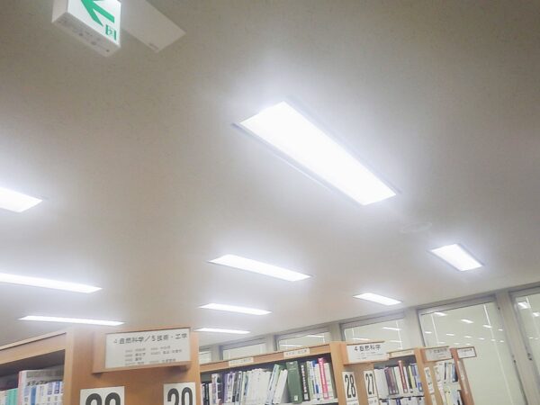 神戸市立中央図書館照明改修工事-照明全体その1
